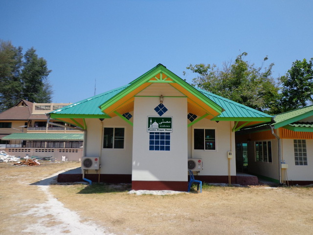 Liburan ke Phuket