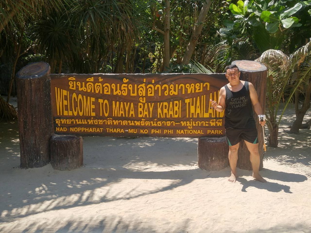Liburan ke Phuket